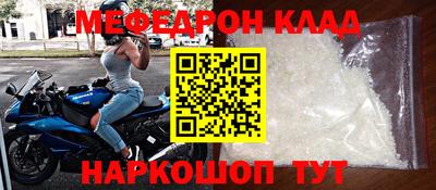 ПСИЛОЦИБИНОВЫЕ ГРИБЫ Ливны