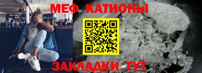 ПСИЛОЦИБИНОВЫЕ ГРИБЫ Ливны