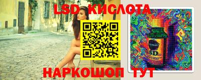ПСИЛОЦИБИНОВЫЕ ГРИБЫ Ливны