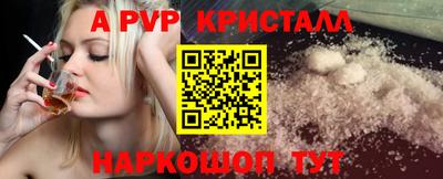 МДМА Ликино-Дулёво