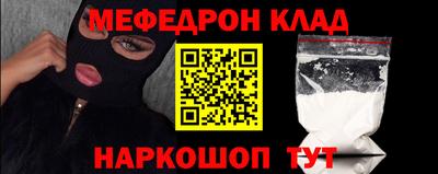 ПСИЛОЦИБИНОВЫЕ ГРИБЫ Ливны