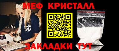 ПСИЛОЦИБИНОВЫЕ ГРИБЫ Ливны