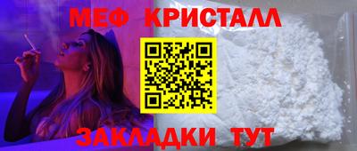 ПСИЛОЦИБИНОВЫЕ ГРИБЫ Ливны