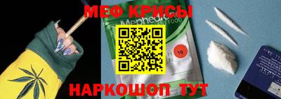 МДМА Ликино-Дулёво