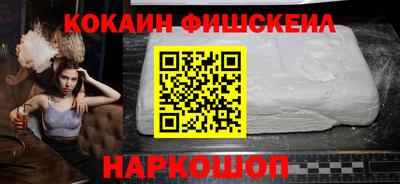 МДМА Ликино-Дулёво