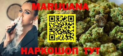 ПСИЛОЦИБИНОВЫЕ ГРИБЫ Ливны