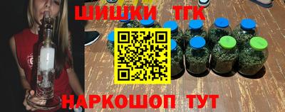 ПСИЛОЦИБИНОВЫЕ ГРИБЫ Ливны