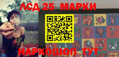ПСИЛОЦИБИНОВЫЕ ГРИБЫ Ливны