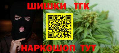 ПСИЛОЦИБИНОВЫЕ ГРИБЫ Ливны