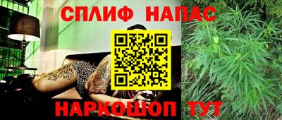 МДМА Ликино-Дулёво