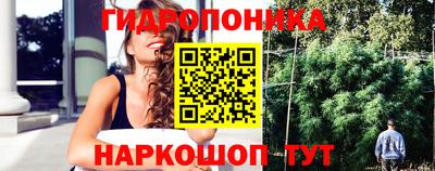 ПСИЛОЦИБИНОВЫЕ ГРИБЫ Ливны
