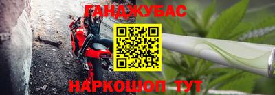 МДМА Ликино-Дулёво