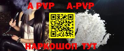 ПСИЛОЦИБИНОВЫЕ ГРИБЫ Ливны