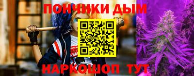 МДМА Ликино-Дулёво