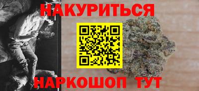 гидра Лесосибирск