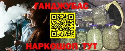 МДМА Ликино-Дулёво