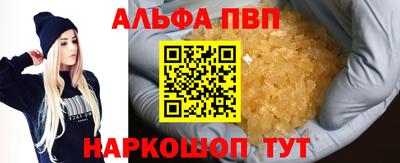 МДМА Ликино-Дулёво