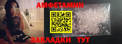 ПСИЛОЦИБИНОВЫЕ ГРИБЫ Ливны