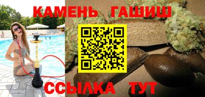 МДМА Ликино-Дулёво