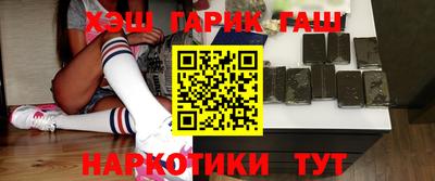 ПСИЛОЦИБИНОВЫЕ ГРИБЫ Ливны