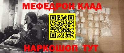 ПСИЛОЦИБИНОВЫЕ ГРИБЫ Ливны