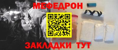 гидра Лесосибирск